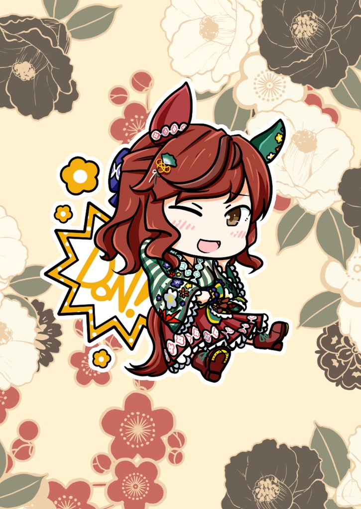 ナイスネイチャ（ネガイノカサネ）A4クリアファイル