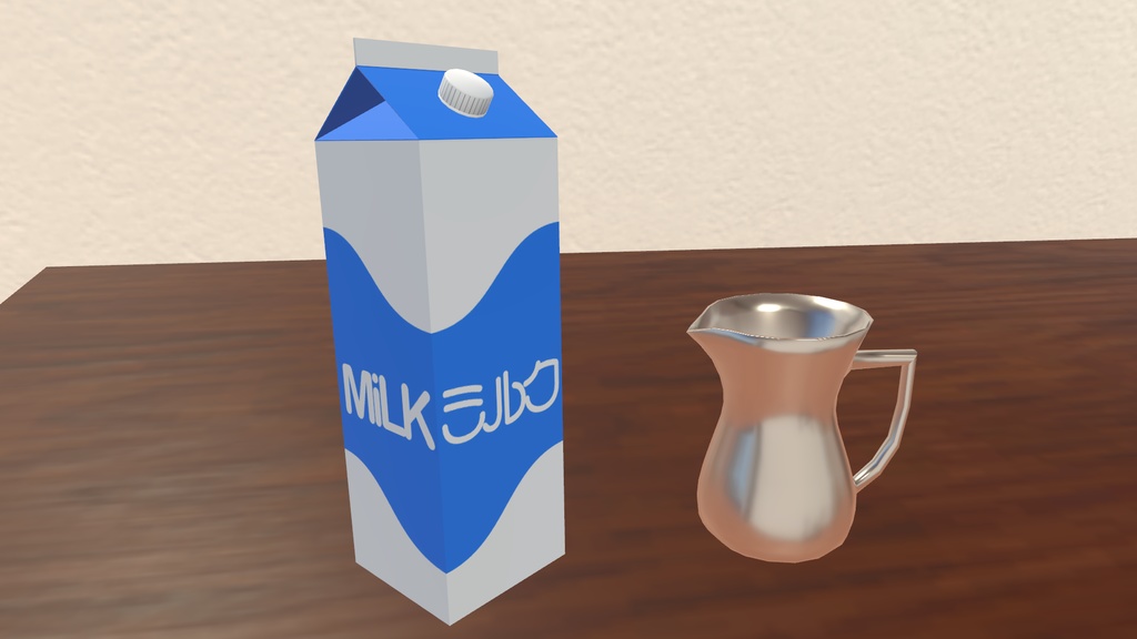 【VRChat向け】Coffee And Tea ギミック - PC/Quest両対応【ドリンクギミックシリーズ/Drink Gimmick Series】