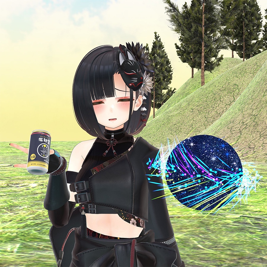 【VRCアバターギミック】アイテムボックス的なアレ【MA設定済み】