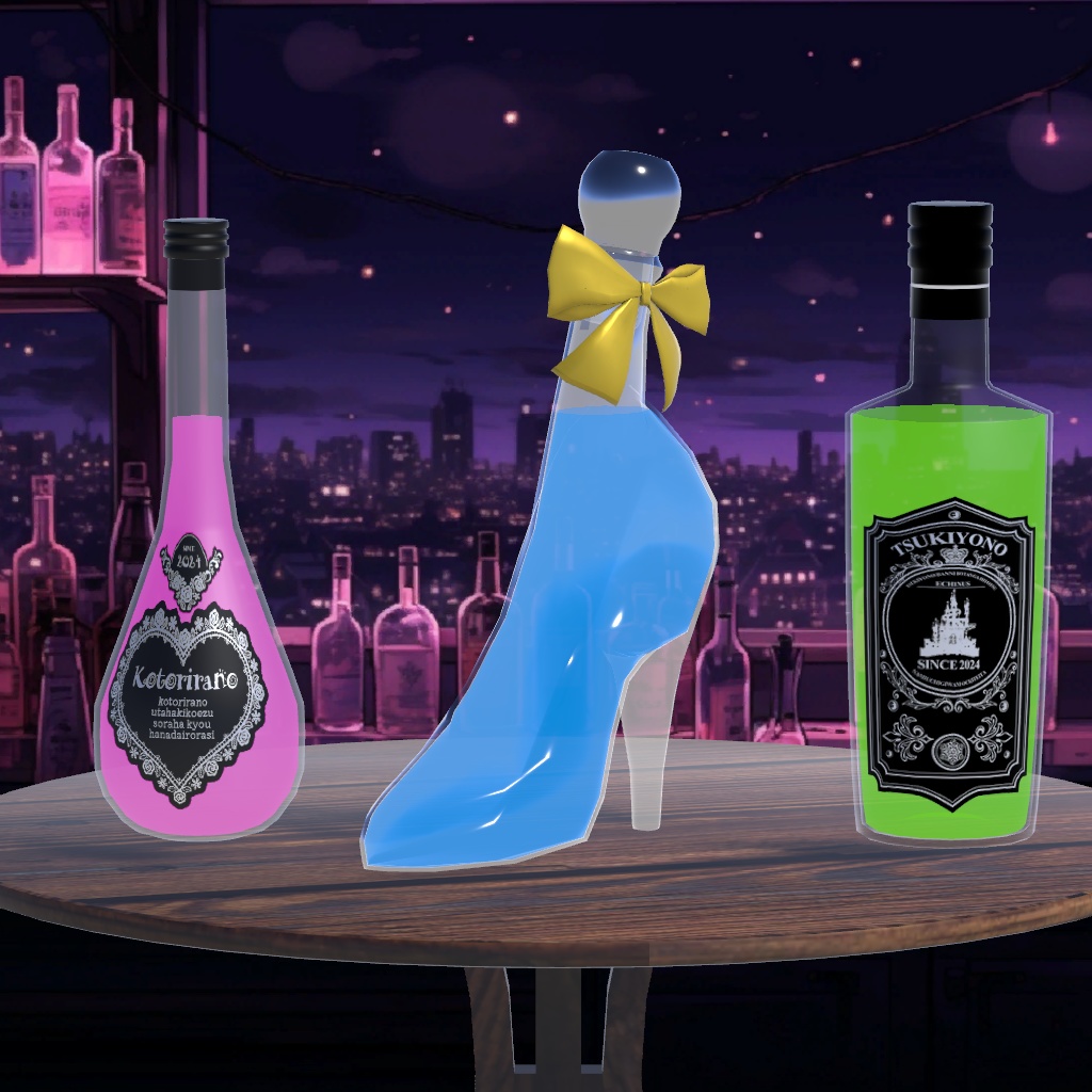 【VRChat向け】ドリンクギミックB - PC/Quest両対応【ドリンクギミックシリーズ/Drink Gimmick Series】