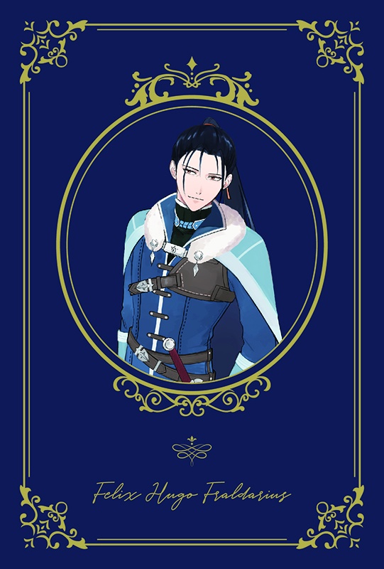 金箔ポストカードセット シルヴァン/フェリクス