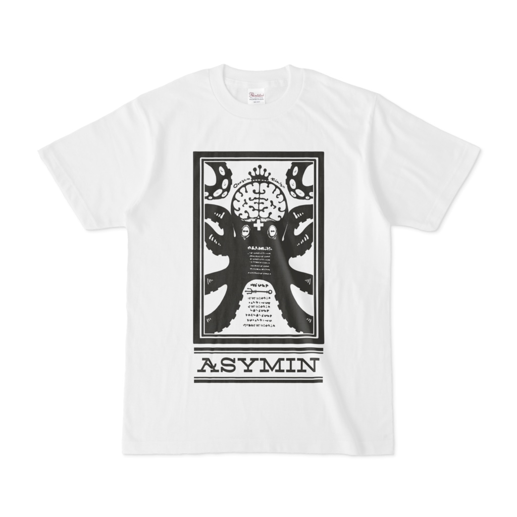 ASYMIN Tシャツ1