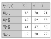 オキュロフィリアTシャツ