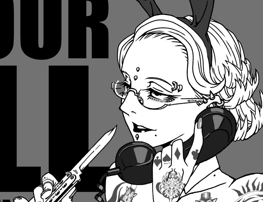 刺青バニー合同