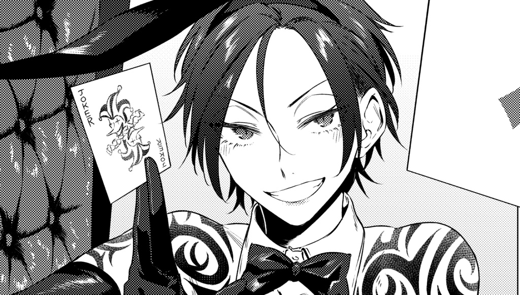 刺青バニー合同