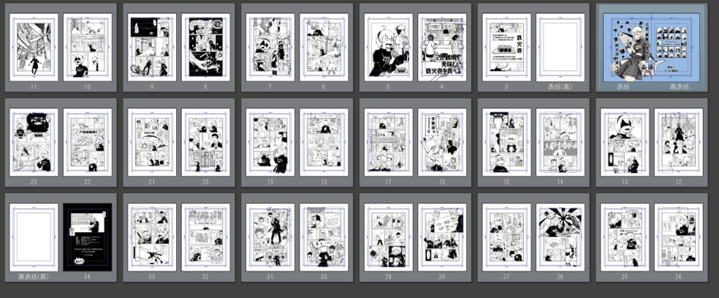 2B 鶴橋で美味しい鉄火巻を食べる