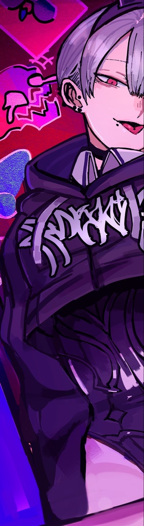 刺青バニー合同2【デジタル版】