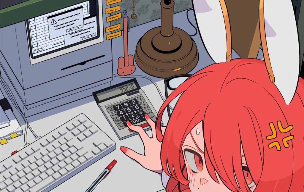 刺青バニー合同2【製本版】