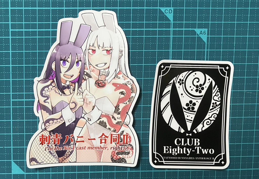 刺青バニー合同２ステッカー