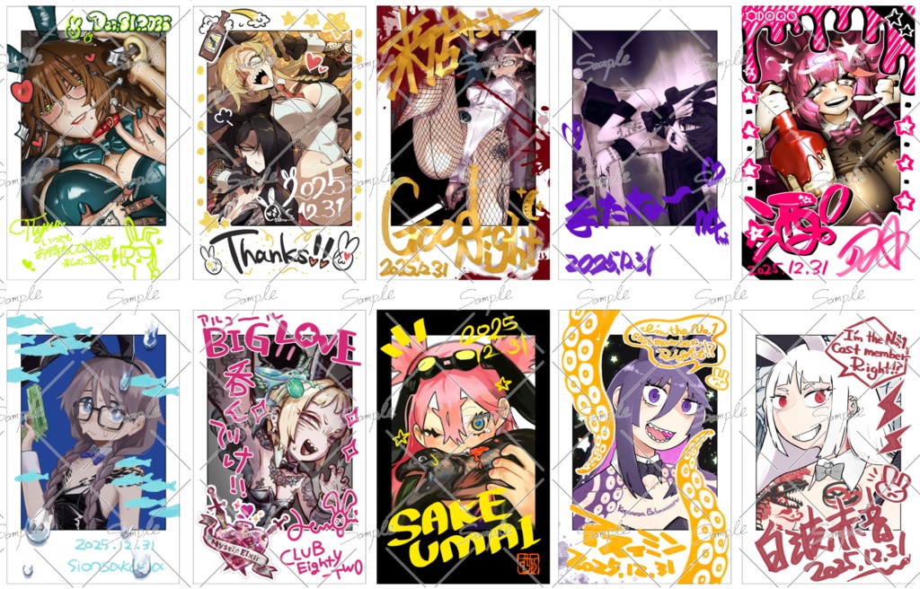 刺青バニー合同2チェキシール