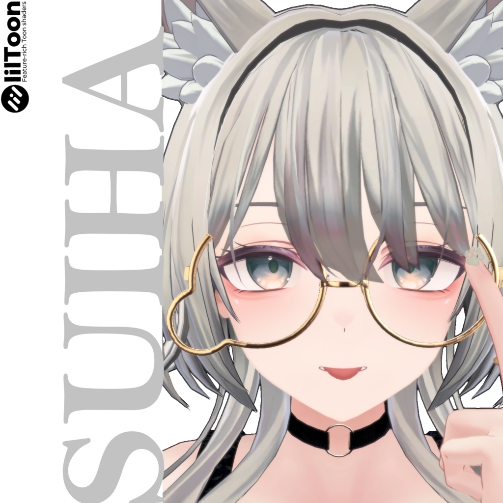 ✧︎*。 𝙲𝚛𝚎𝚒𝚜𝚎𝚕𝚒𝚊 。✧︎* 【𝟺5アバター対応】