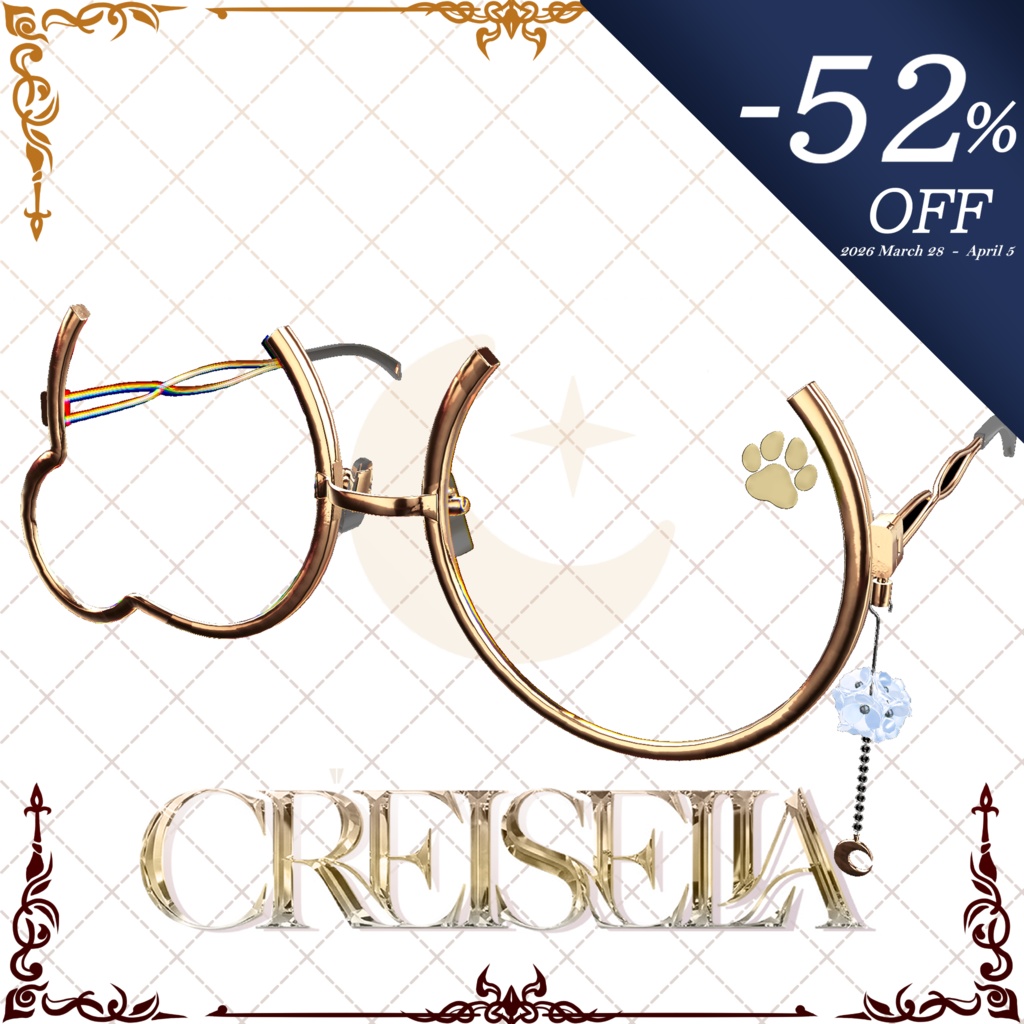 ✧︎*｡ 𝙲𝚛𝚎𝚒𝚜𝚎𝚕𝚒𝚊 ｡✧︎* 【𝟺5アバター対応】