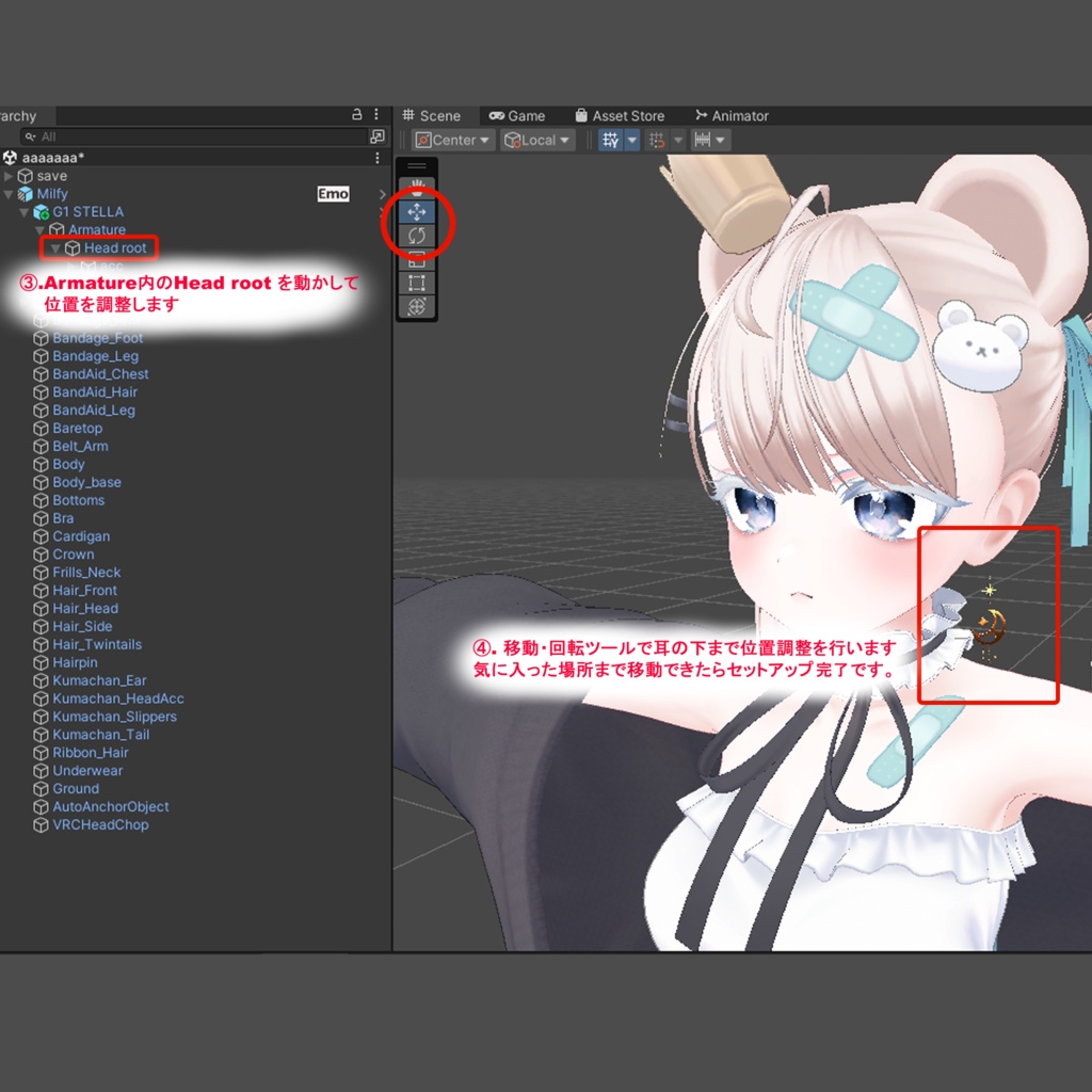 *-¦- 𝚂𝚃𝙴𝙻𝙻𝙰 -¦-*