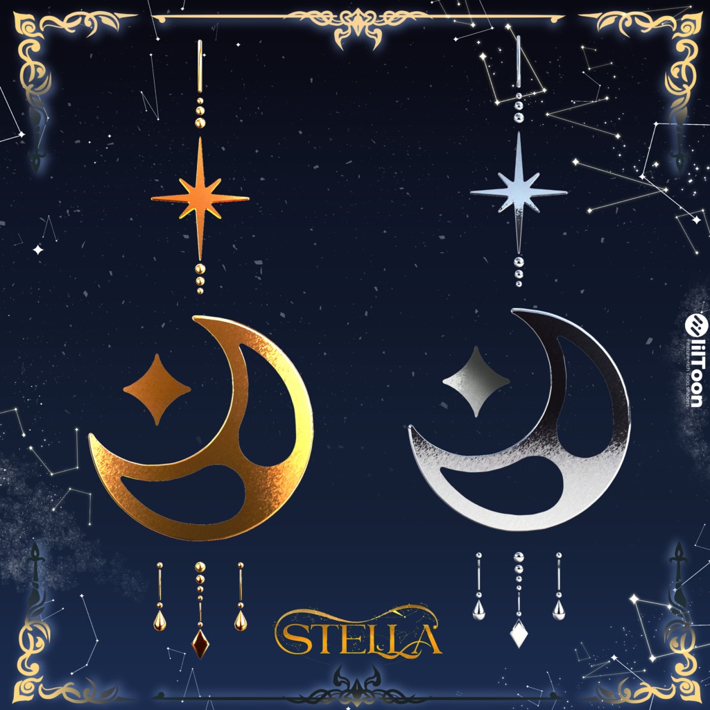 *-¦-  𝚂𝚃𝙴𝙻𝙻𝙰  -¦-* 