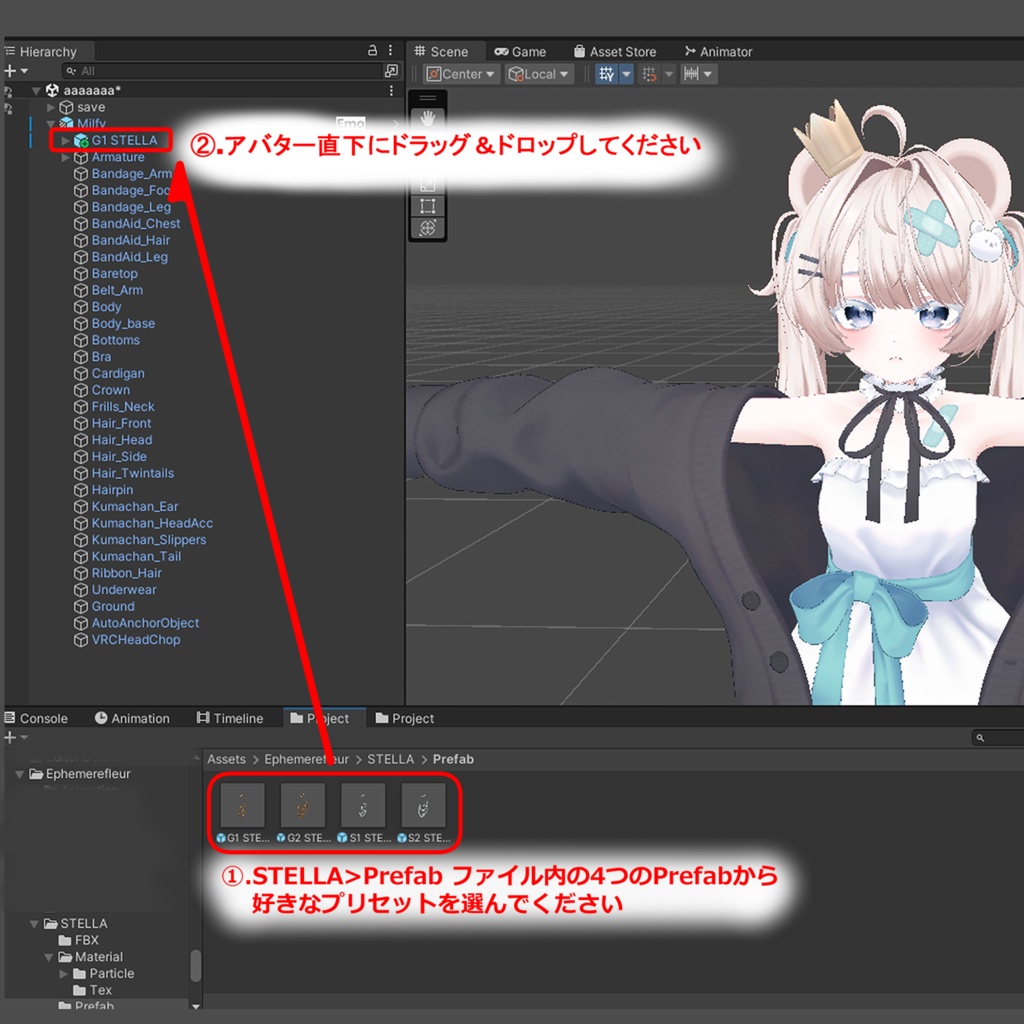 *-¦- 𝚂𝚃𝙴𝙻𝙻𝙰 -¦-*