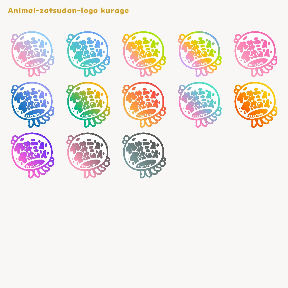 アニマル雑談配信ロゴ くらげ yurayura 【フリー素材・サムネ素材・無料版あり】