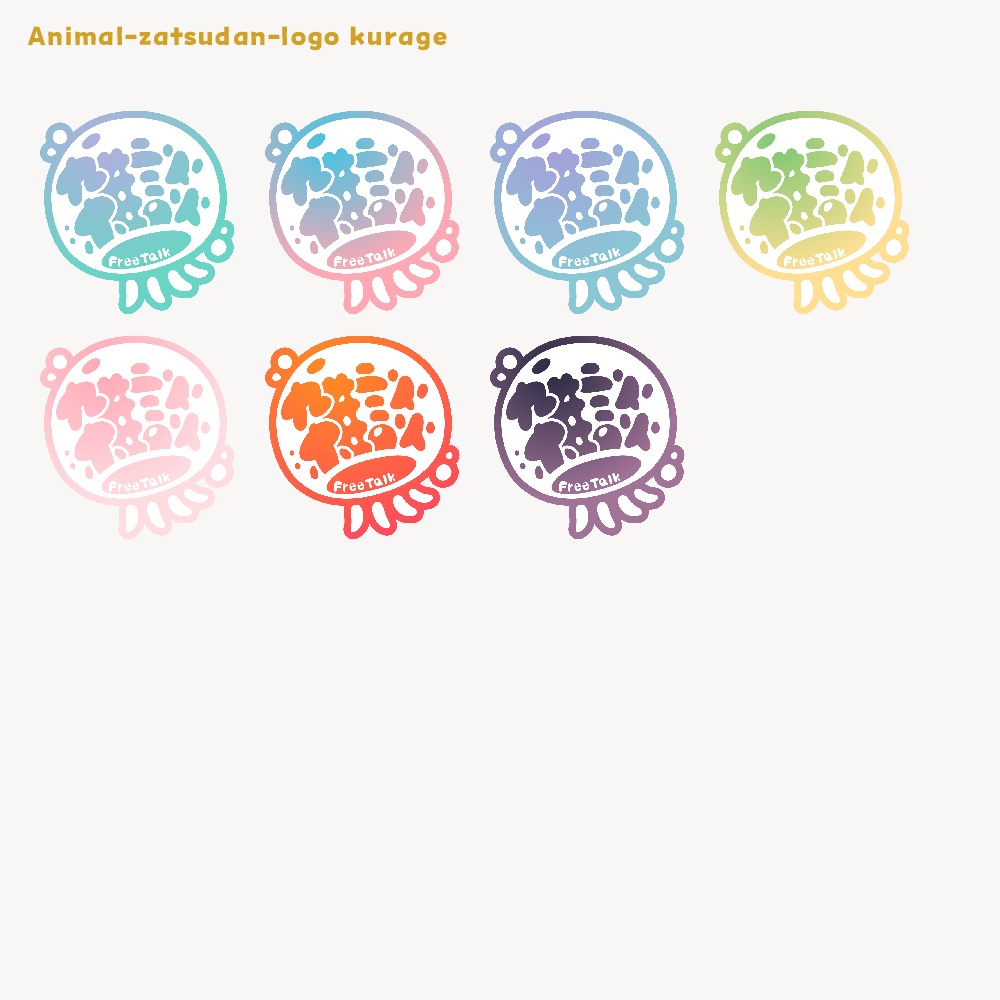 アニマル雑談配信ロゴ くらげ yurayura 【フリー素材・サムネ素材・無料版あり】