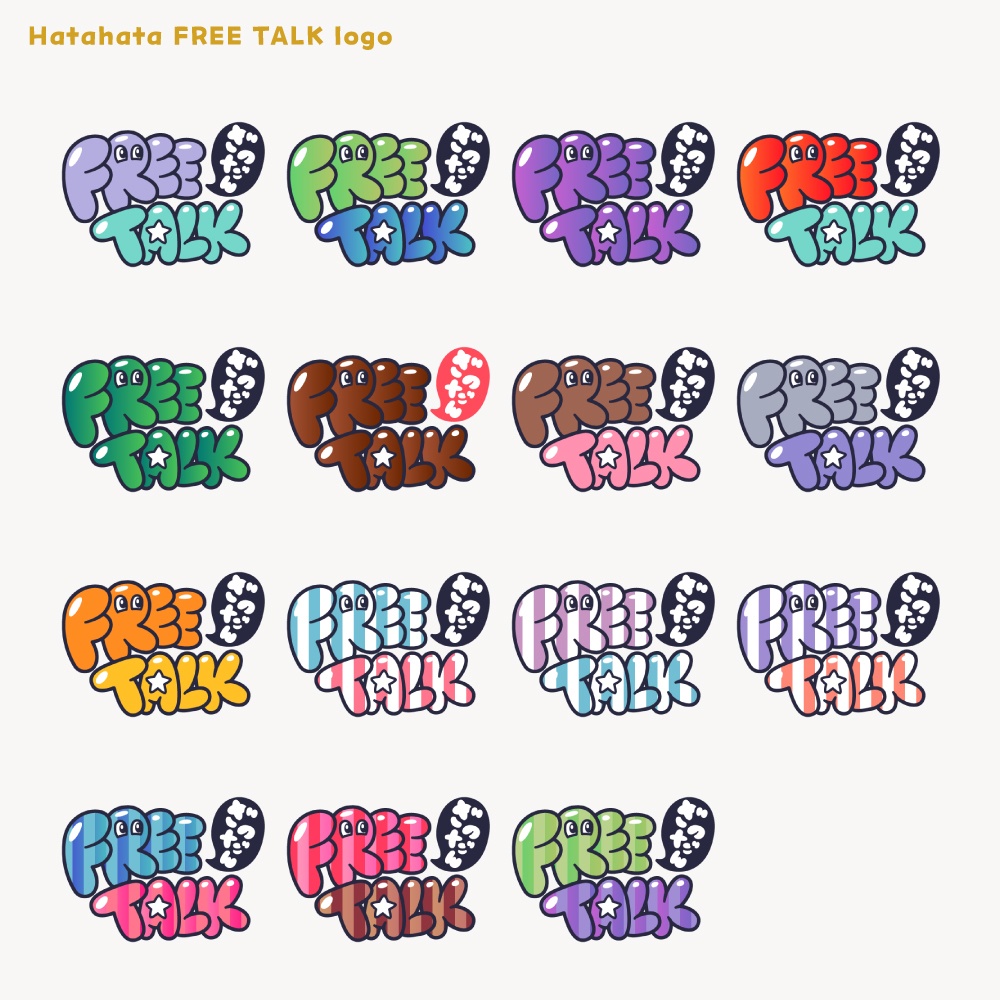 punipuni FREE TALK フリートークロゴ【サムネ素材・フリー版あります】