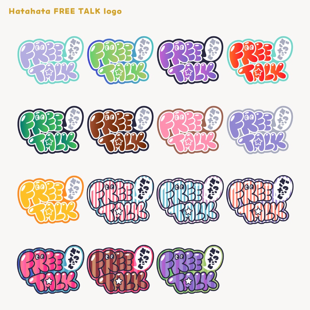 punipuni FREE TALK フリートークロゴ【サムネ素材・フリー版あります】