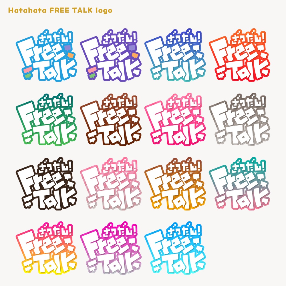 kakukaku FREE TALK フリートークロゴ【サムネ素材・フリー版あります】