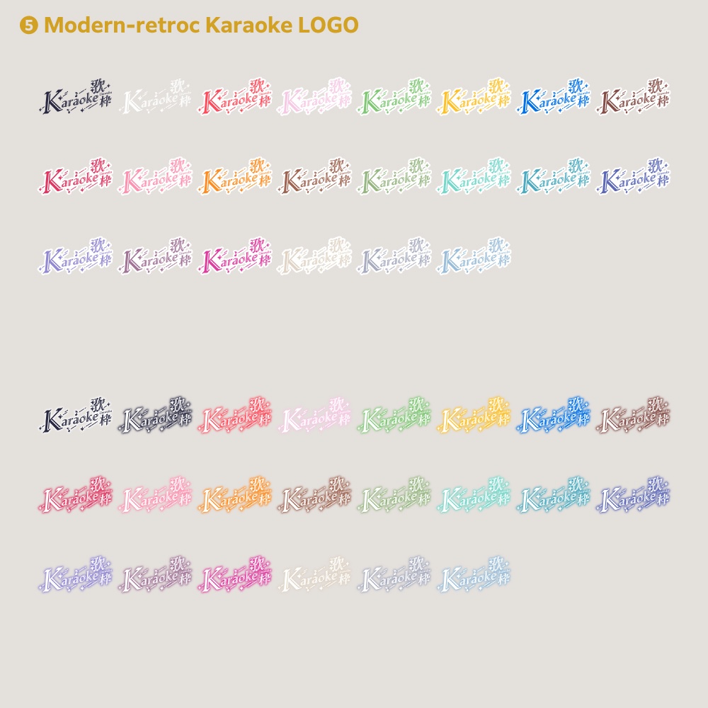 【14デザイン】karaoke stream logo (singing stream) 【サムネ素材・フリー版あります】