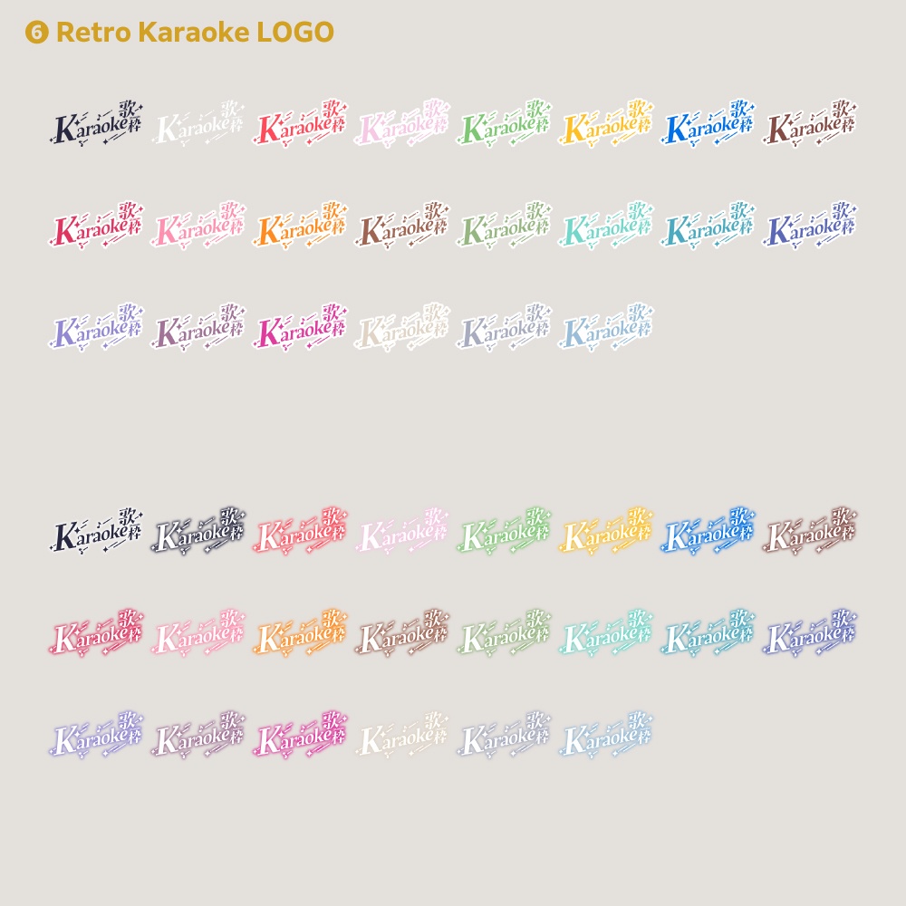 【14デザイン】karaoke stream logo (singing stream) 【サムネ素材・フリー版あります】