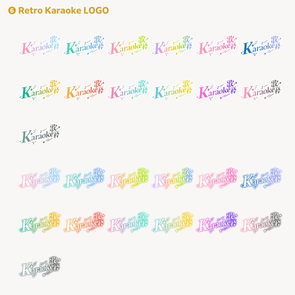 【14デザイン】karaoke stream logo (singing stream) 【サムネ素材・フリー版あります】