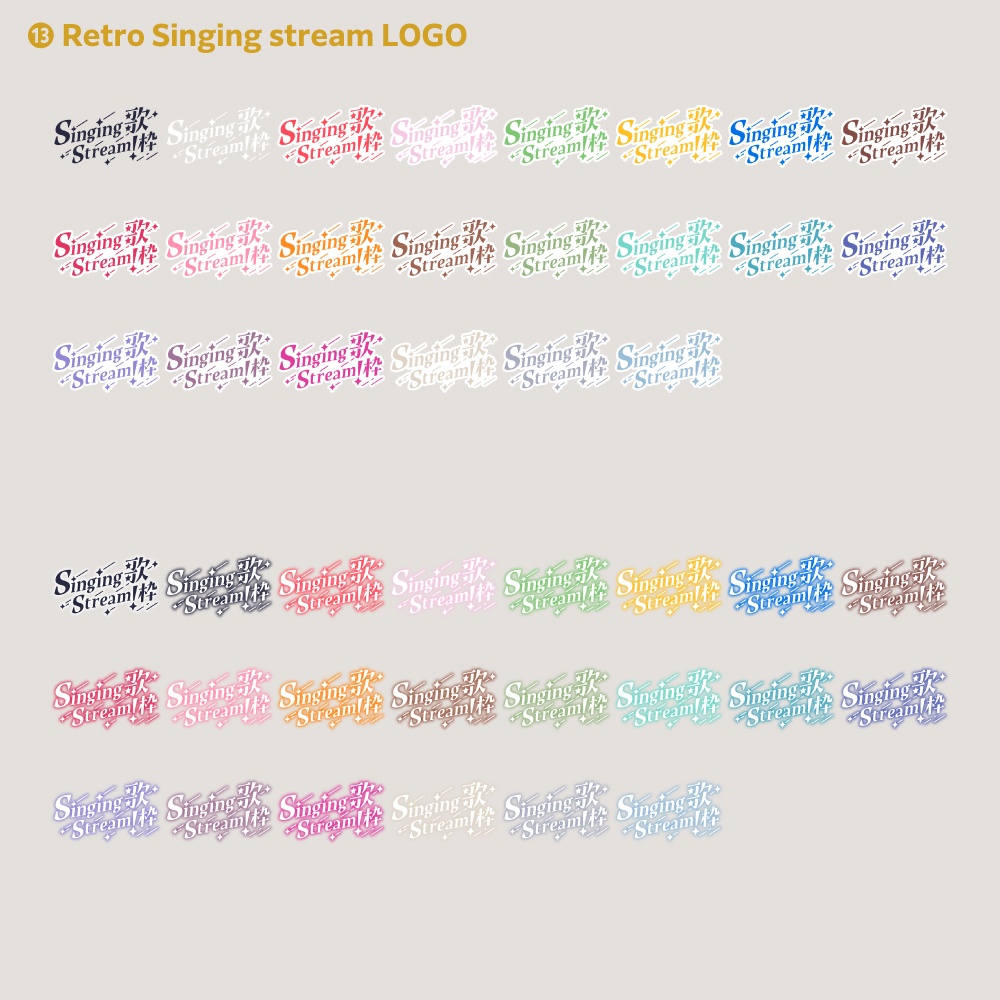 【14デザイン】karaoke stream logo (singing stream) 【サムネ素材・フリー版あります】