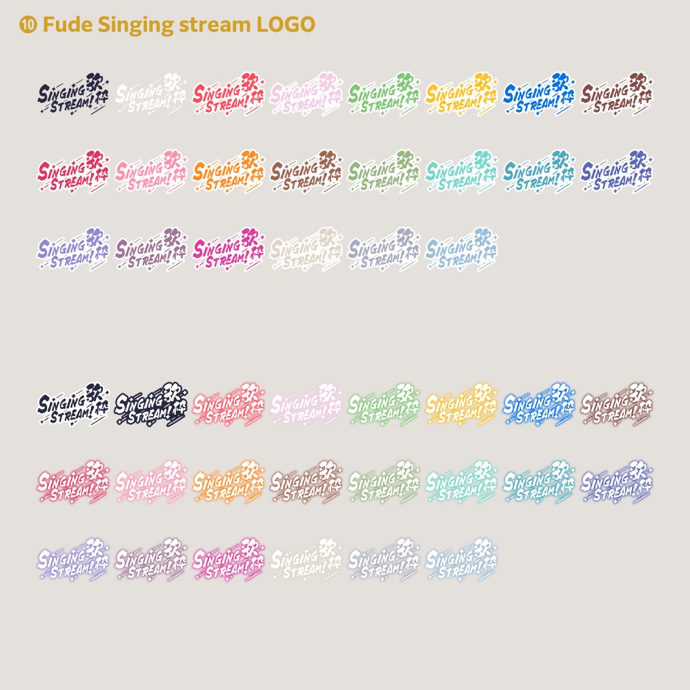 【14デザイン】karaoke stream logo (singing stream) 【サムネ素材・フリー版あります】