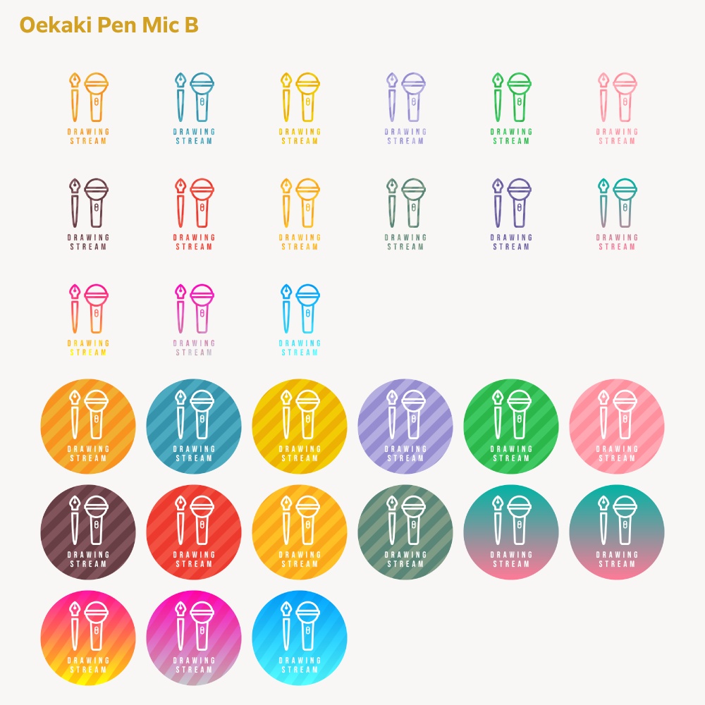 お絵描き配信ロゴ ペンマイクB【サムネ素材・フリー版あります】