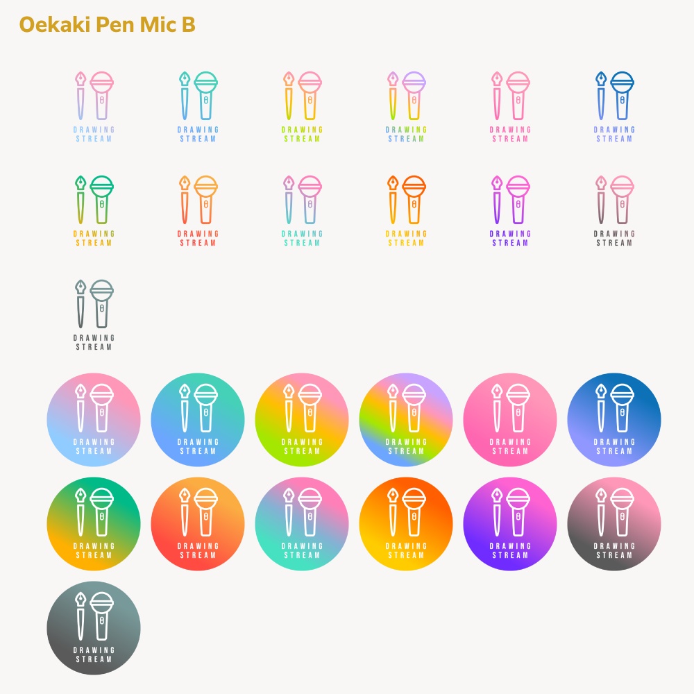 お絵描き配信ロゴ ペンマイクB【サムネ素材・フリー版あります】