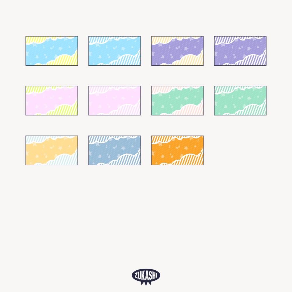 みんなグッナイ 夜活配信ロゴ【サムネ素材・フリー版あります】