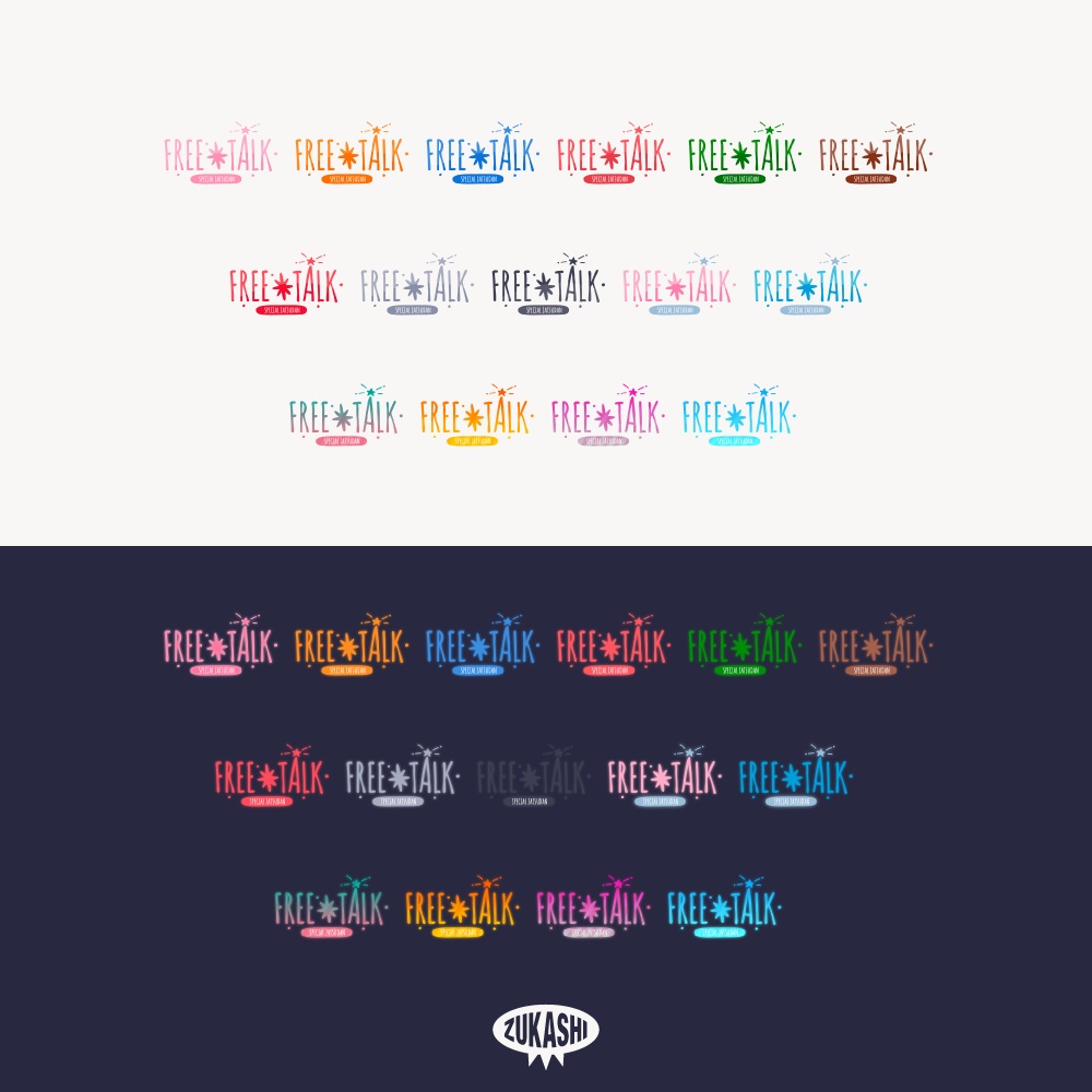 雪の結晶のフリー素材ロゴ【フリー素材・サムネ素材】