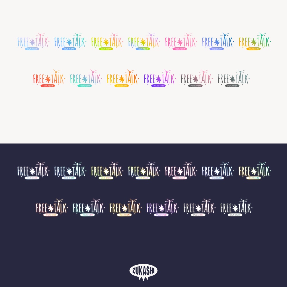 雪の結晶のフリー素材ロゴ【フリー素材・サムネ素材】