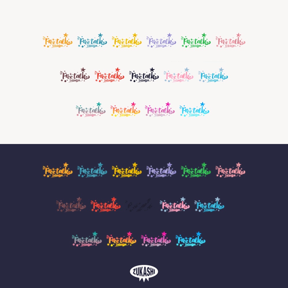 クリスマスの星のフリートーク ロゴ【フリー素材・サムネ素材】