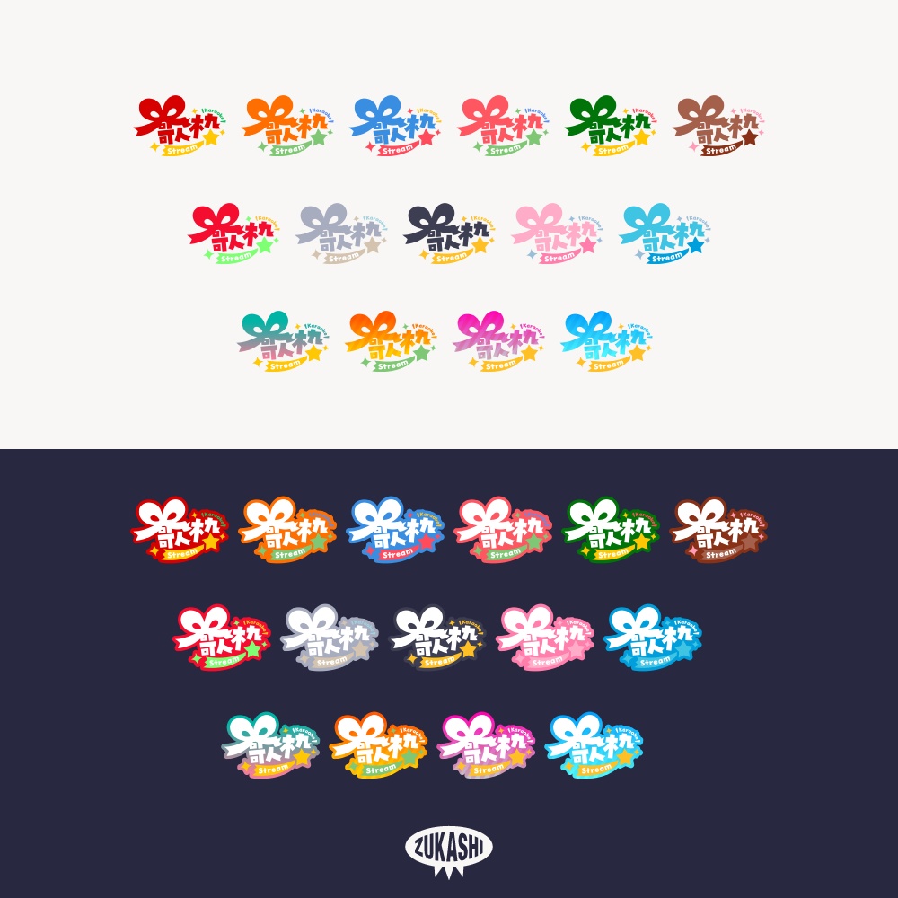 大きなリボンの歌枠ロゴ【フリー素材・サムネ素材】