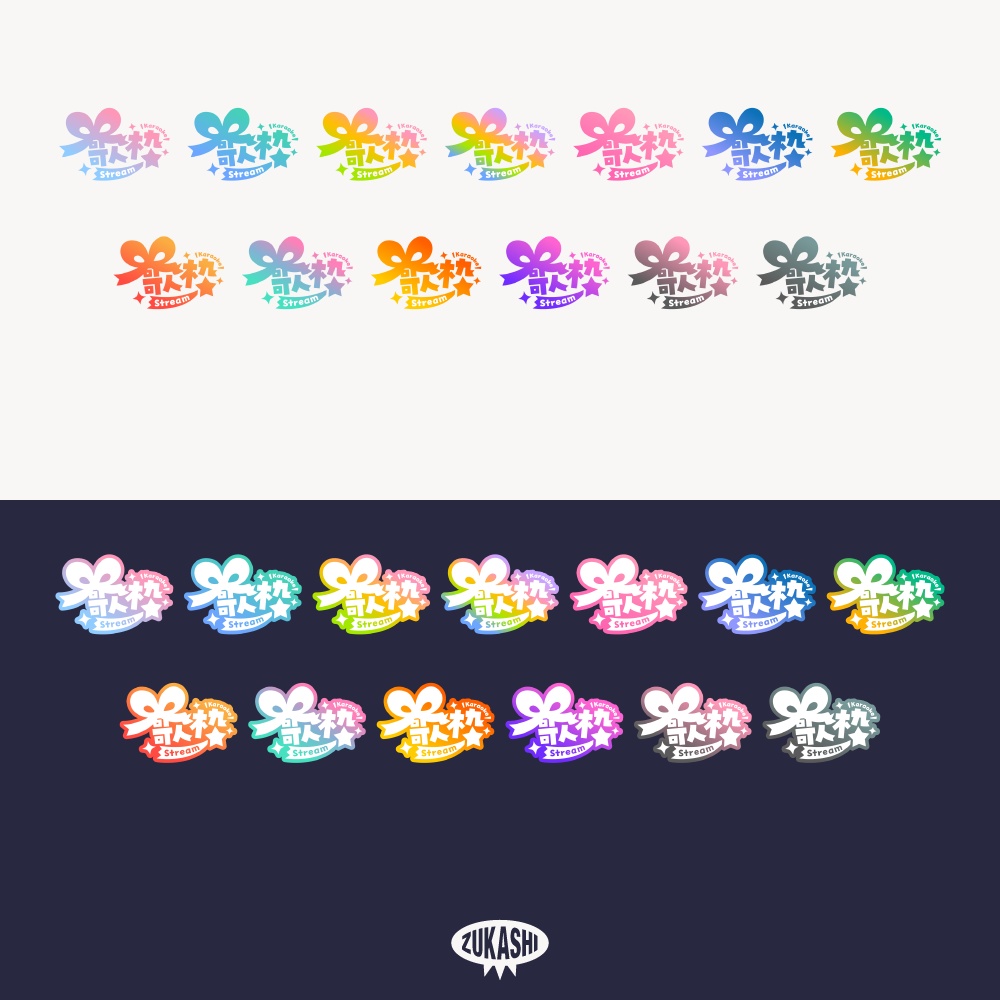 大きなリボンの歌枠ロゴ【フリー素材・サムネ素材】