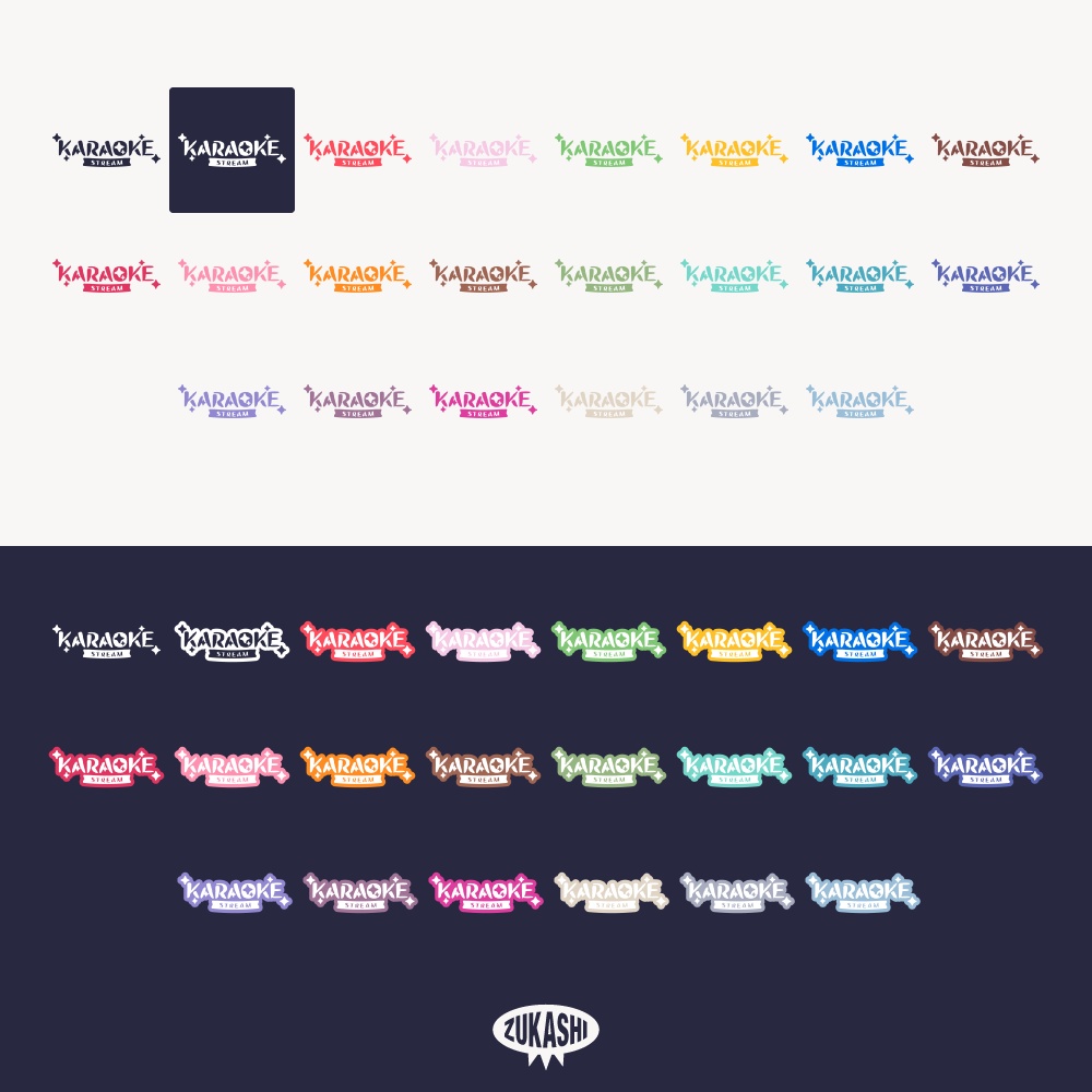 夜空と星のKARAOKE ロゴ【フリー素材・サムネ素材】