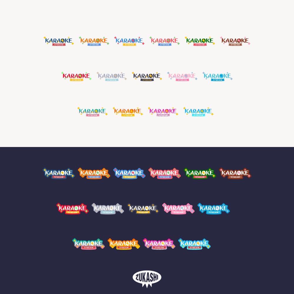 夜空と星のKARAOKE ロゴ【フリー素材・サムネ素材】