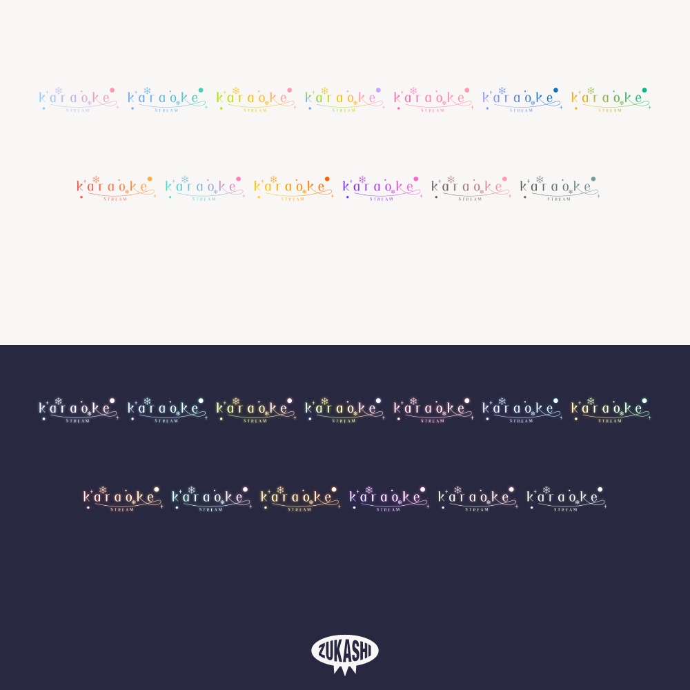雪の結晶のKARAOKE ロゴ【フリー素材・サムネ素材】