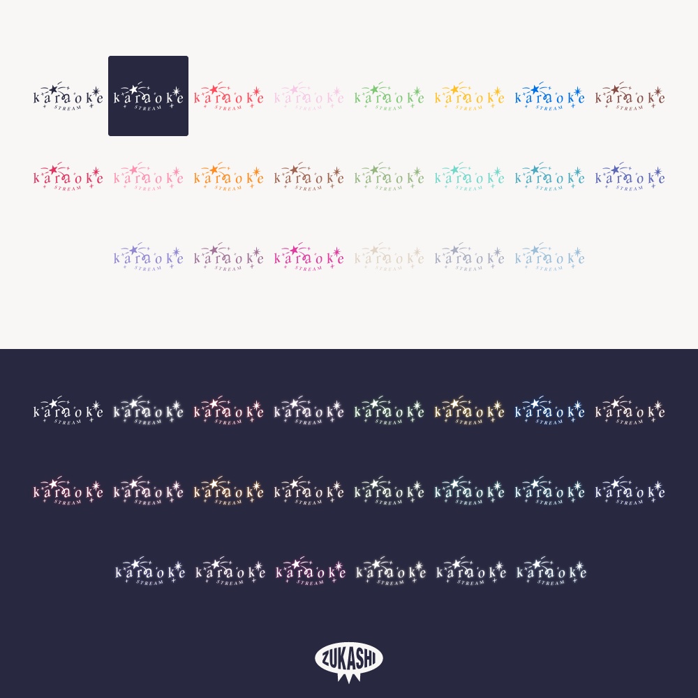 星と空のKARAOKEロゴ【フリー素材・サムネ素材】