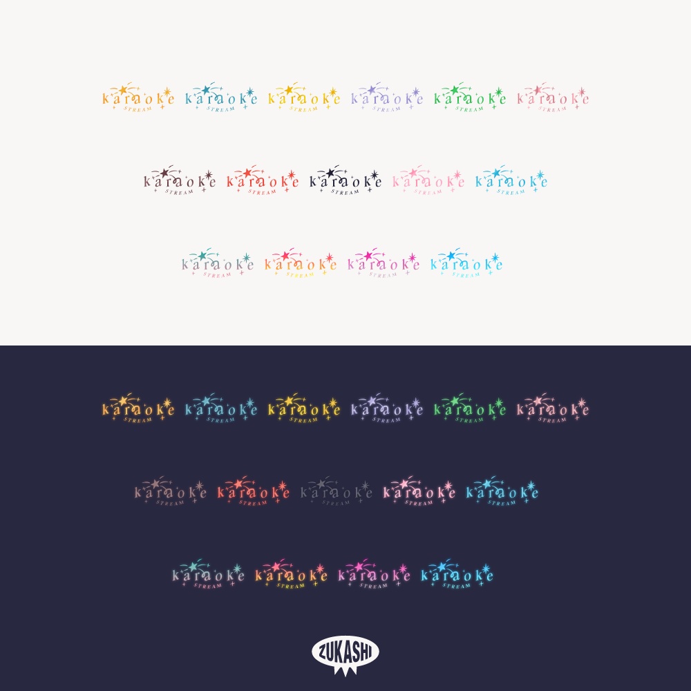 星と空のKARAOKEロゴ【フリー素材・サムネ素材】