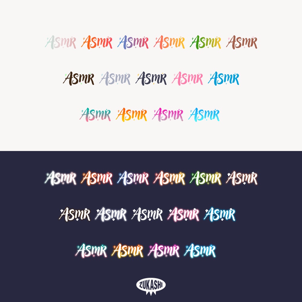 ASMR アイコン 【フリー素材・サムネ素材】睡眠導入