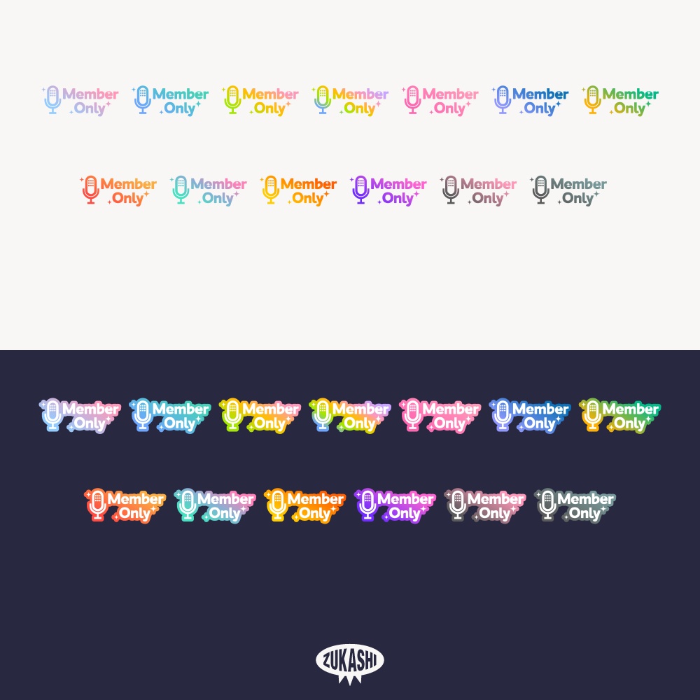 ポップマイクのメンバーオンリー【フリー素材・サムネ素材】