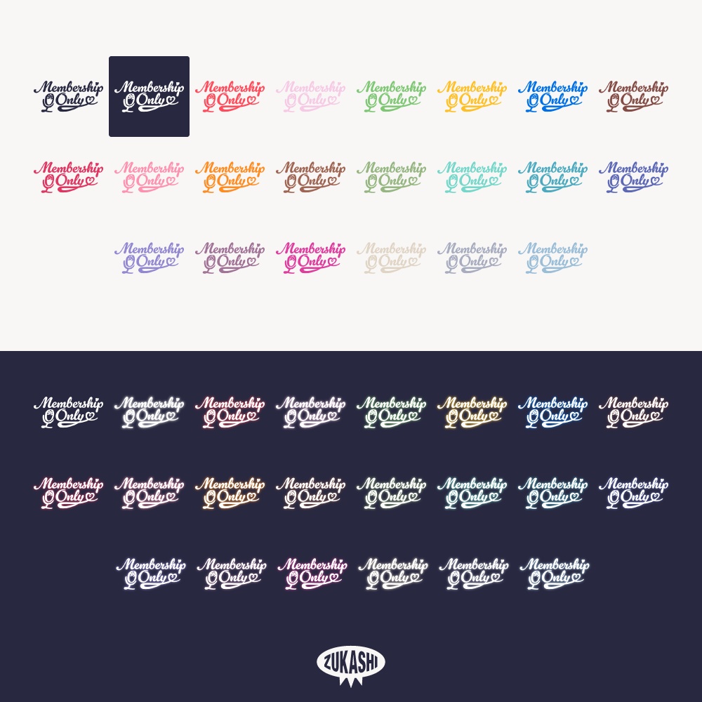 手書き風メンバーシップオンリーロゴ【フリー素材・サムネ素材】