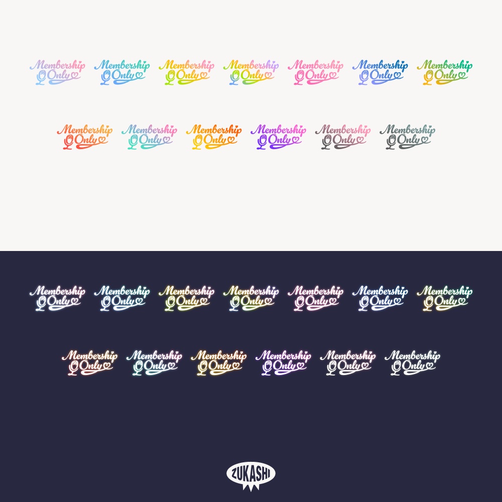 手書き風メンバーシップオンリーロゴ【フリー素材・サムネ素材】