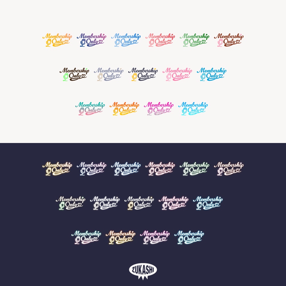 手書き風メンバーシップオンリーロゴ【フリー素材・サムネ素材】