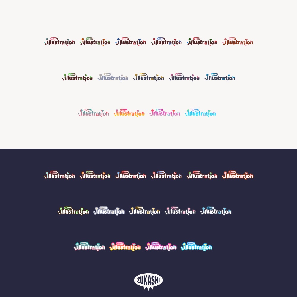 とろとろお絵描きバレンタインデーロゴ 【フリー素材・サムネ素材】