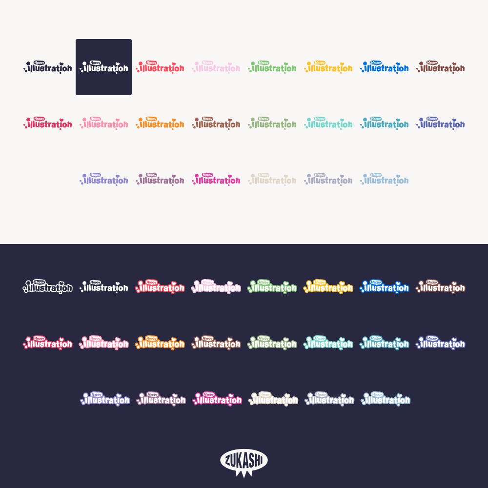 とろとろお絵描きバレンタインデーロゴ 【フリー素材・サムネ素材】