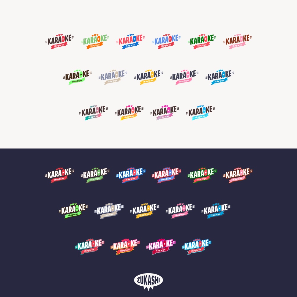 レトロカラオケ バレンタインデーロゴ 【フリー素材・サムネ素材】